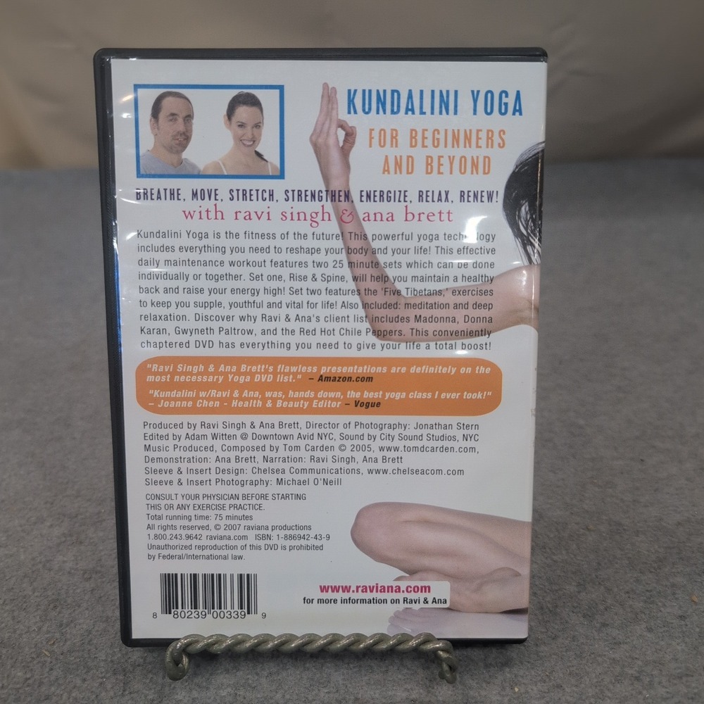 Kundalini Yoga‎ for Beginners and Beyond Ravi Singh Ana Brett DVD Matrix Menu - Picture 2 of 2